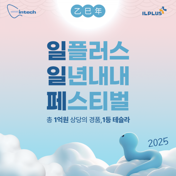 ae2c9862d8e5395df8f72817a687aab5_1736125450_745.png