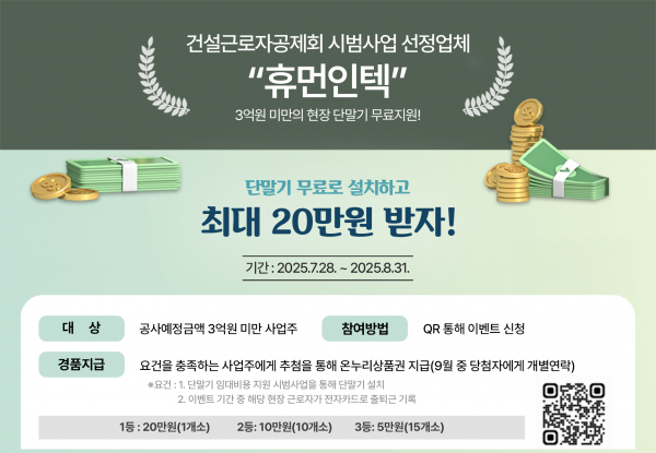 1cf4dfb80257cc337da73b6ba245118a_1755158882_4898.png
